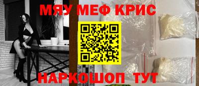 mix Усть-Джегута
