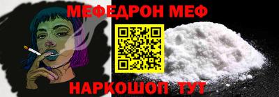mix Усть-Джегута