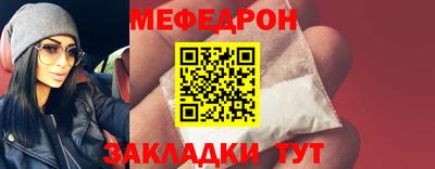 дистиллят марихуана Усть-Илимск