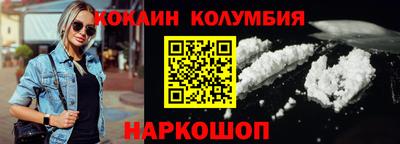 крисы Уссурийск