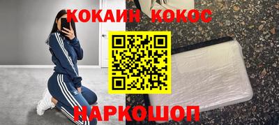 дистиллят марихуана Усть-Илимск