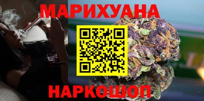 крисы Уссурийск