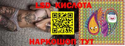 mix Усть-Джегута