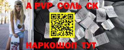 mix Усть-Джегута