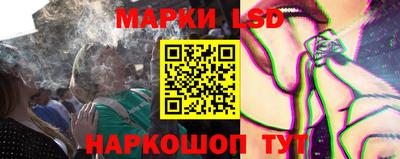 mix Усть-Джегута