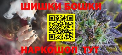 дистиллят марихуана Усть-Илимск