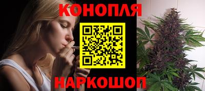крисы Уссурийск