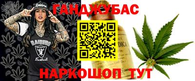 mix Усть-Джегута