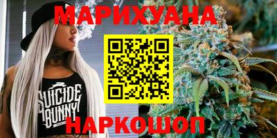 крисы Уссурийск