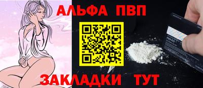 mix Усть-Джегута