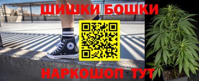 дистиллят марихуана Усть-Илимск