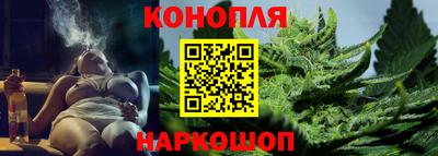 mix Усть-Джегута