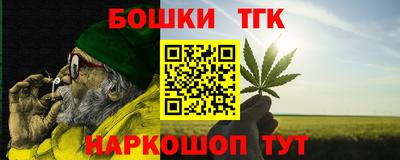 mix Усть-Джегута