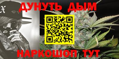 mix Усть-Джегута