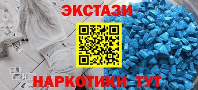 дистиллят марихуана Усть-Илимск