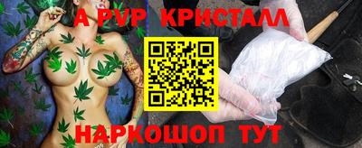 mix Усть-Джегута
