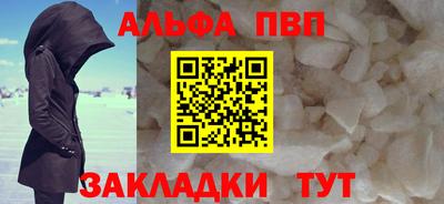 дистиллят марихуана Усть-Илимск