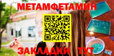 дистиллят марихуана Усть-Илимск