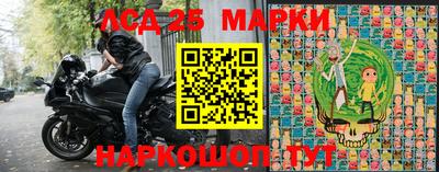дистиллят марихуана Усть-Илимск