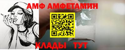 mix Усть-Джегута