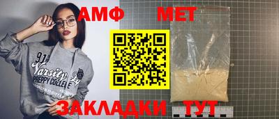 дистиллят марихуана Усть-Илимск