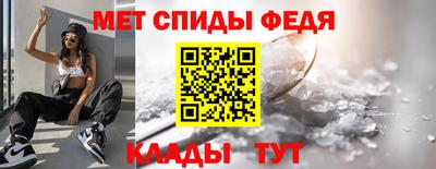mix Усть-Джегута