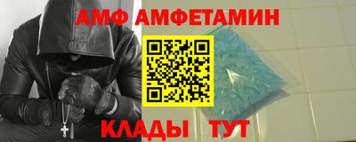 крисы Уссурийск