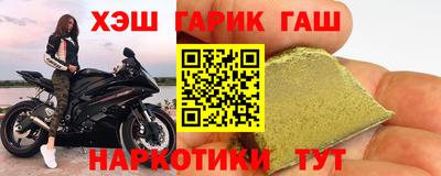 mix Усть-Джегута
