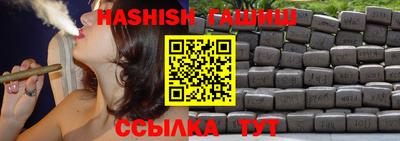 mix Усть-Джегута