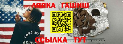 mix Усть-Джегута