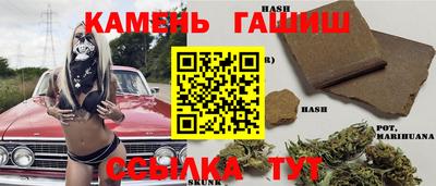 крисы Уссурийск