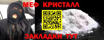 mix Усть-Джегута